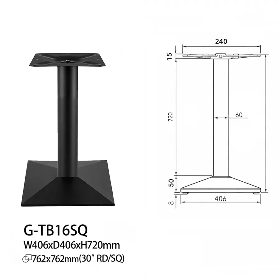 square leg design of commercial restaurant table